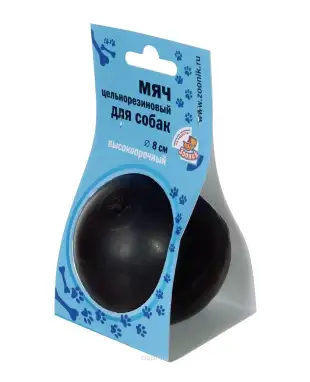Зооник игрушка для собак Мяч большой, цельная резина, черный
