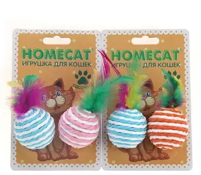 Homecat игрушка для кошек мячи полосатые с пером гремящие