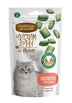 Деревенские лакомства для кошек Чистим зубы Подушечки с кремом из лосося