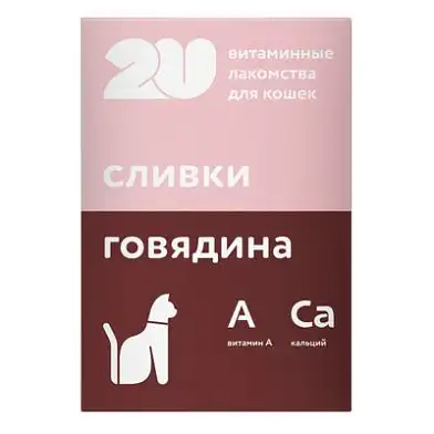 2u витаминное лакомство для кошек "Для здоровья зубов и костей"
